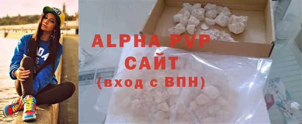 MDMA Бугульма